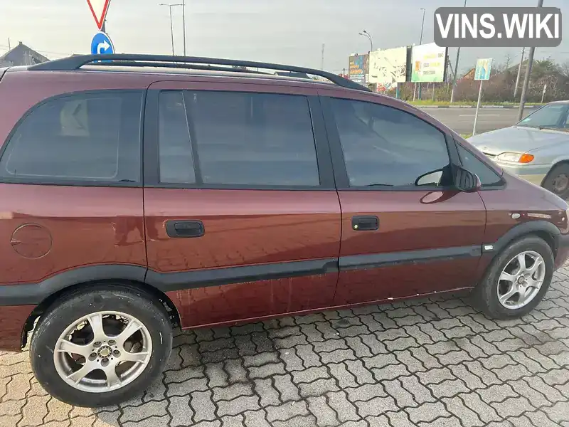 Opel Zafira 2000, фото з оголошення 2 з 9, VIN W0L0TGF7512048717