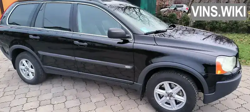 Volvo XC90 2006, фото з оголошення 1 з 21, VIN YV1CM595761308036