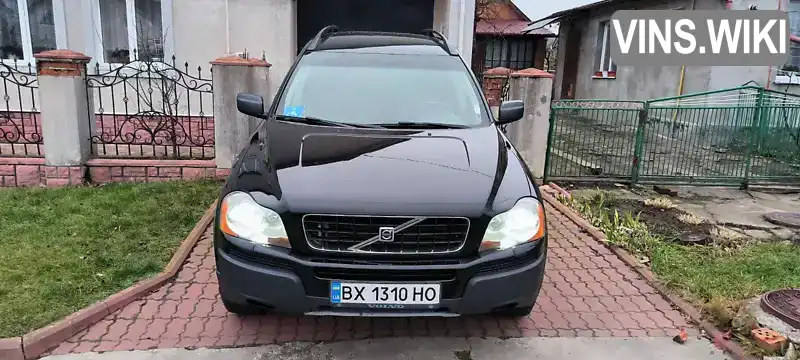 Volvo XC90 2006, фото з оголошення 2 з 21, VIN YV1CM595761308036