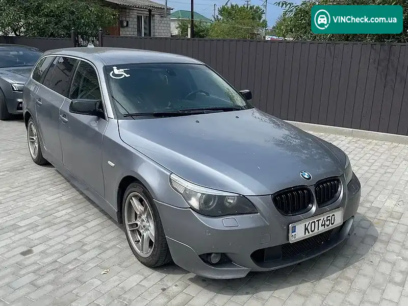 BMW 5 Series 2004, фото з оголошення 1 з 13, VIN WBANJ71020B511527