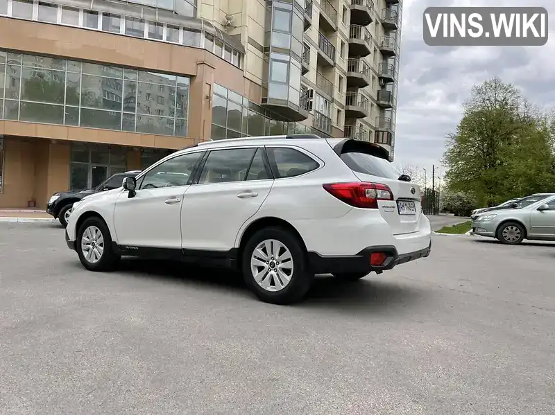Subaru Outback 2015, фото з оголошення 2 з 7, VIN JF1BSDLY2FG032722