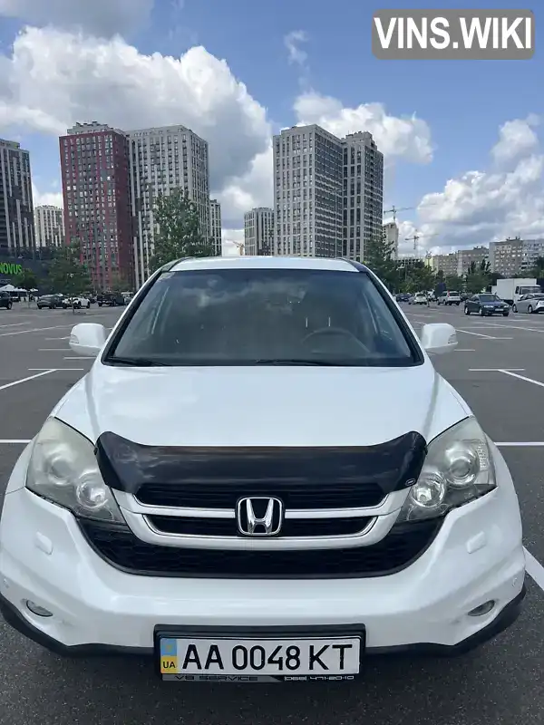 Honda CR-V 2012, фото з оголошення 1 з 16, VIN SHSRE5850CU011115