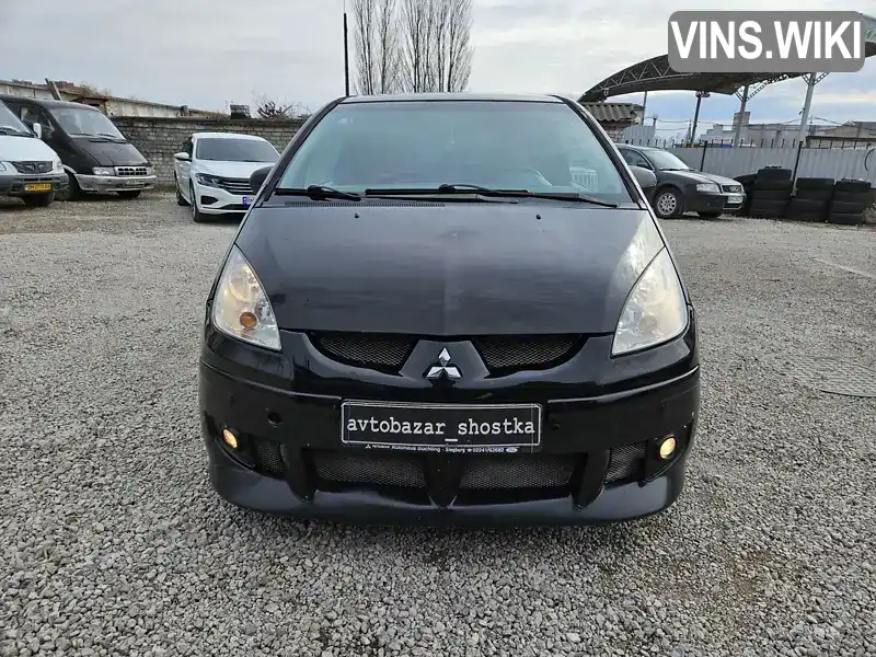 Mitsubishi Colt 2005, фото з оголошення 2 з 17, VIN XMCMNZ39A6F014066
