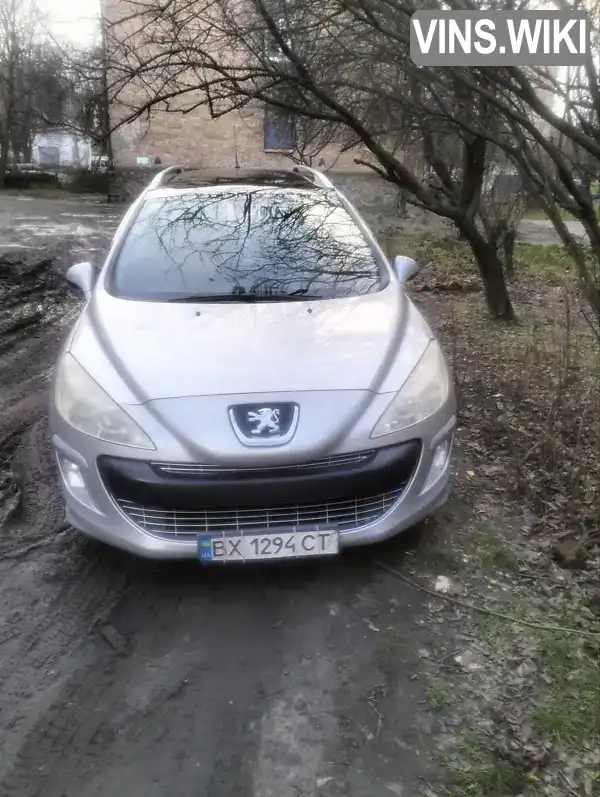 Peugeot 308 2008, фото з оголошення 1 з 7, VIN VF34H5FWC55293260