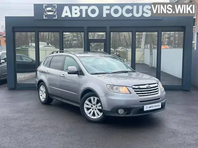 Subaru Tribeca 2007, фото з оголошення 1 з 21, VIN 4S4WX92D684408562