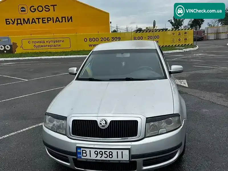 Skoda Superb 2006, фото з оголошення 1 з 10, VIN TMBDL23U96B047883