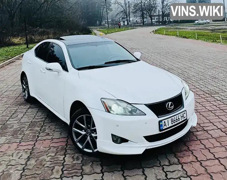 Lexus IS 2010, фото з оголошення 1 з 21, VIN JTHCF5C27B5046919