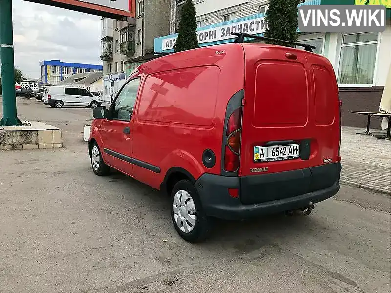Renault Kangoo 1998, фото з оголошення 2 з 16, VIN VF1FC0AAF18603303