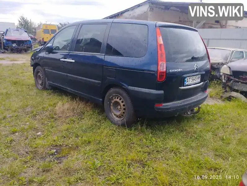 Citroen C8 2006, фото з оголошення 1 з 6, VIN VF7EBRHKH13298840