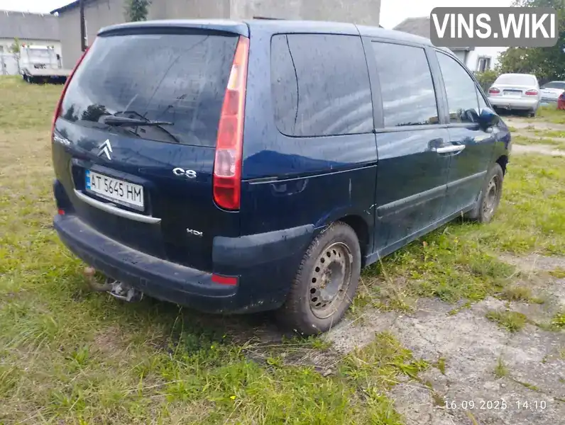 Citroen C8 2006, фото з оголошення 2 з 6, VIN VF7EBRHKH13298840