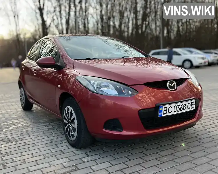 Mazda 2 2008, фото з оголошення 1 з 9, VIN JMZDE144280150542