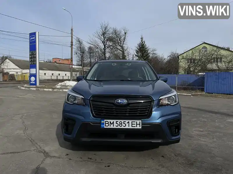 Subaru Forester 2020, фото з оголошення 2 з 14, VIN JF2SKAJC8LH581496