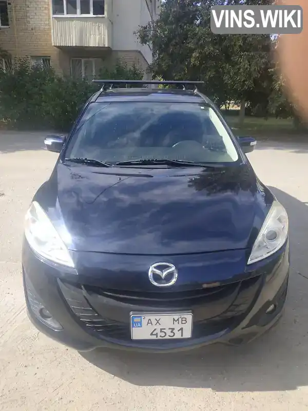 Mazda 5 2015, фото з оголошення 2 з 17, VIN JM1CW2BL6F0190121