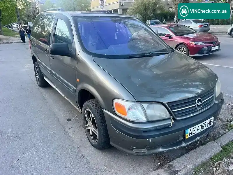 Opel Sintra 1998, фото з оголошення 2 з 17, VIN 4GDDU0380WD155988