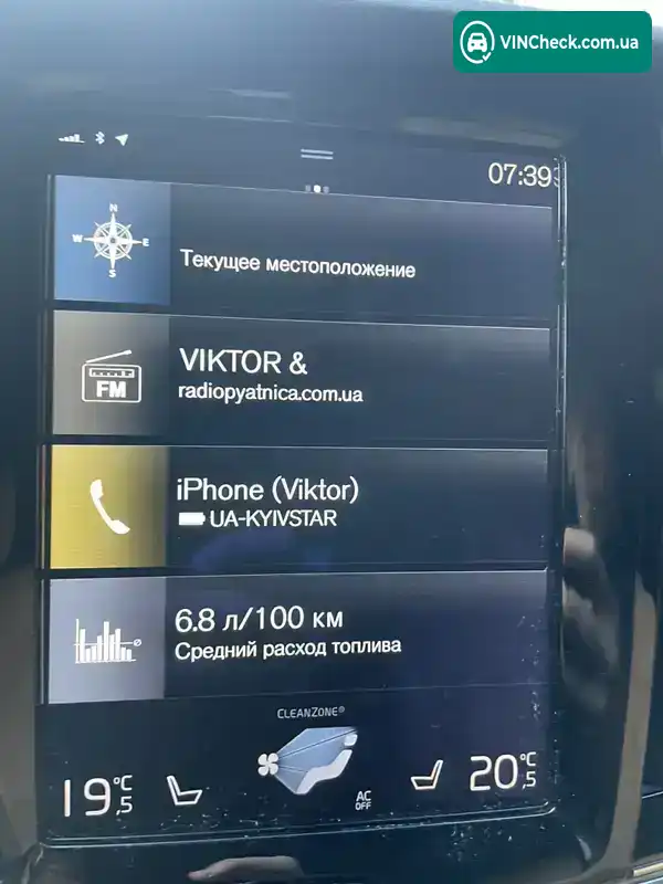 Volvo S90 2017, фото з оголошення 2 з 20, VIN LVY982MK8JP019355