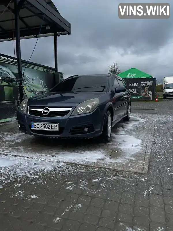 Opel Vectra 2005, фото з оголошення 1 з 18, VIN W0L0ZCF3561014730