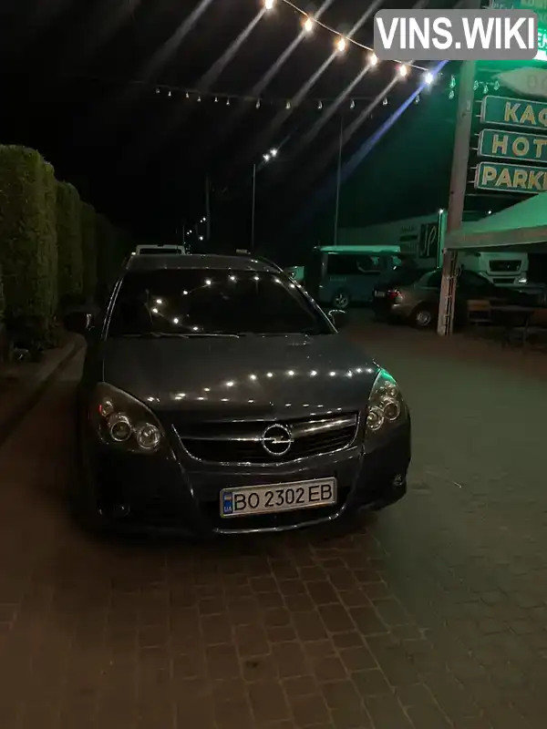 Opel Vectra 2005, фото з оголошення 2 з 18, VIN W0L0ZCF3561014730