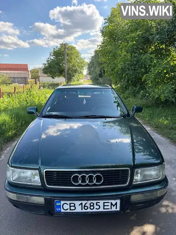 Audi 80 1994, фото з оголошення 1 з 21, VIN WAUZZZ8CZRA071990