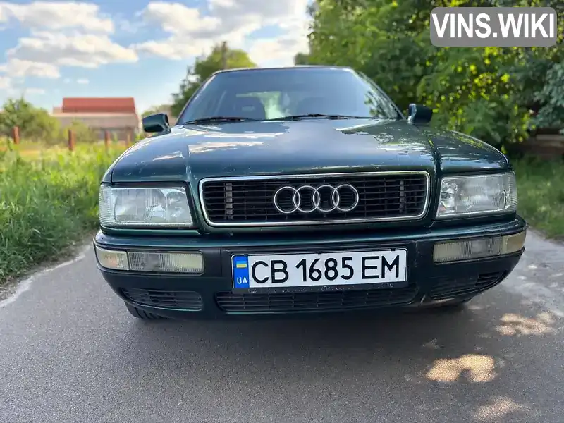 Audi 80 1994, фото з оголошення 2 з 21, VIN WAUZZZ8CZRA071990