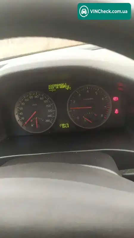 Volvo V50 2004, фото з оголошення 1 з 7, VIN YV1MW214252057514