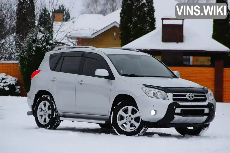 Toyota RAV4 2008, фото з оголошення 1 з 15, VIN JTMBH31V505049145