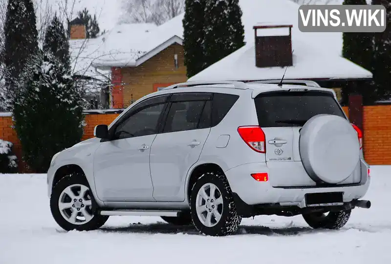 Toyota RAV4 2008, фото з оголошення 2 з 15, VIN JTMBH31V505049145