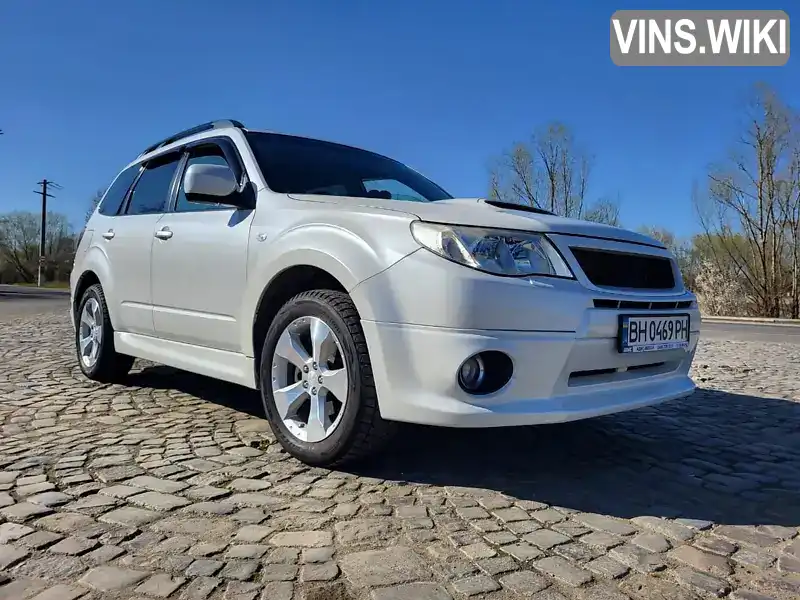Subaru Forester 2010, фото з оголошення 2 з 15, VIN JF1SH9LT5AG170994