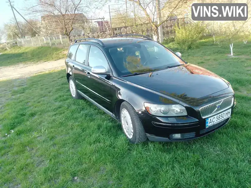 Volvo V50 2006, фото з оголошення 1 з 21, VIN YV1MW755172311082