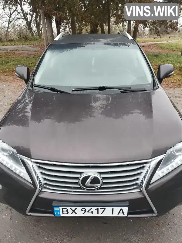 Lexus RX 2013, фото з оголошення 1 з 14, VIN JTJZA11A902022081