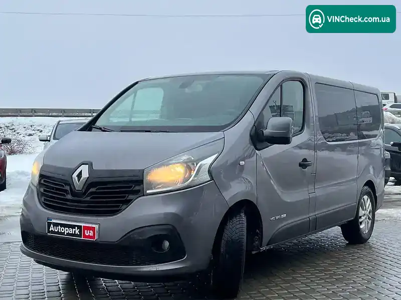 Renault Trafic 2015, фото з оголошення 1 з 21, VIN VF12FL11351114211