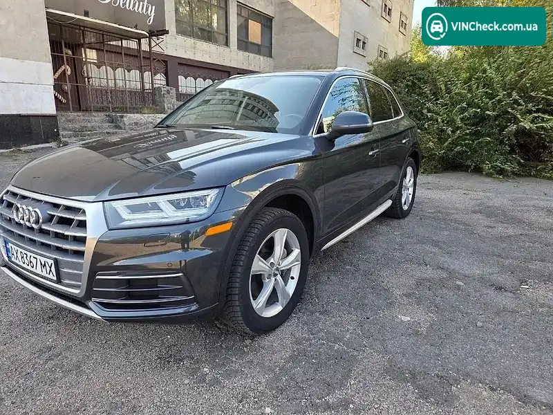 Audi Q5 2017, фото з оголошення 1 з 20, VIN WA1BNAFYXJ2052166