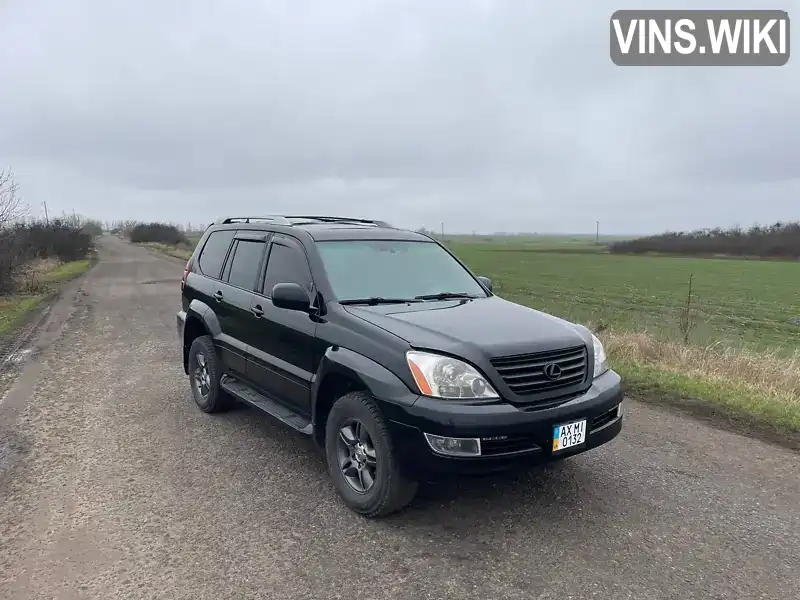 Lexus GX 2006, фото з оголошення 1 з 15, VIN JTJBT20X860112964
