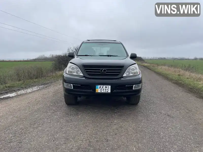 Lexus GX 2006, фото з оголошення 2 з 15, VIN JTJBT20X860112964