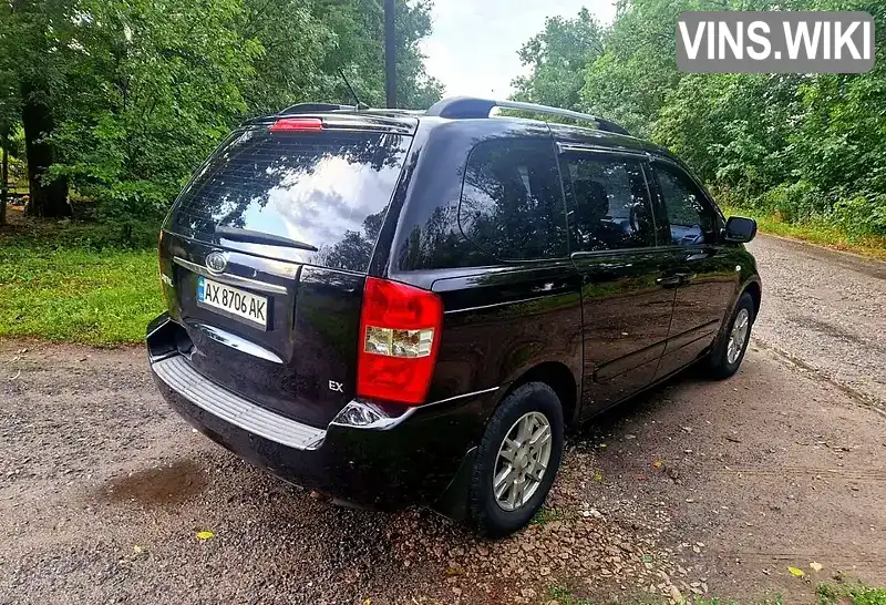 Kia Carnival 2008, фото з оголошення 2 з 14, VIN KNAMB752396289162