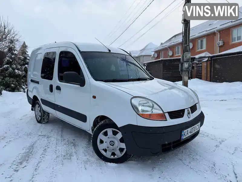 Renault Kangoo 2005, фото з оголошення 1 з 21, VIN VF1FC09HF32883050