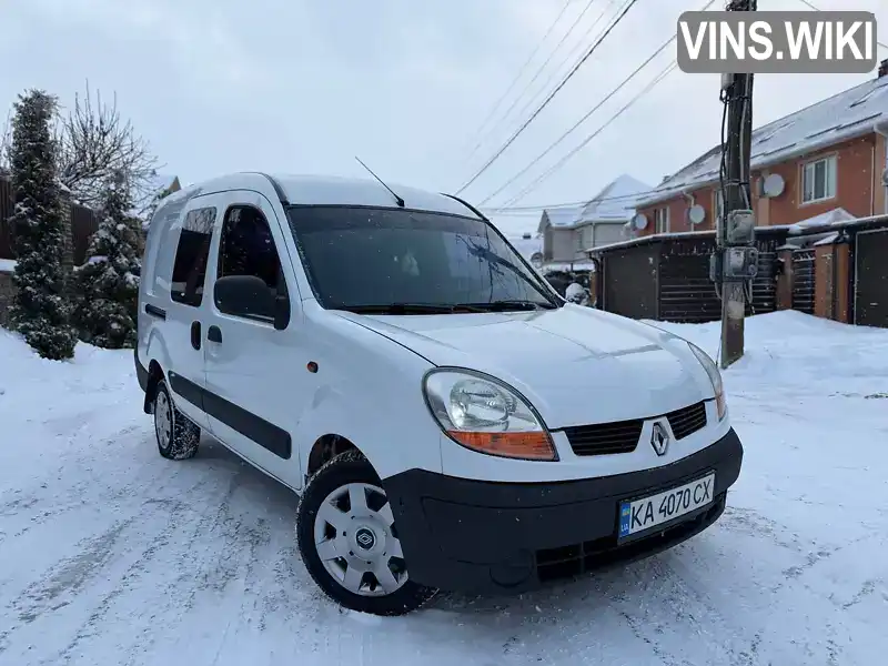 Renault Kangoo 2005, фото з оголошення 2 з 21, VIN VF1FC09HF32883050