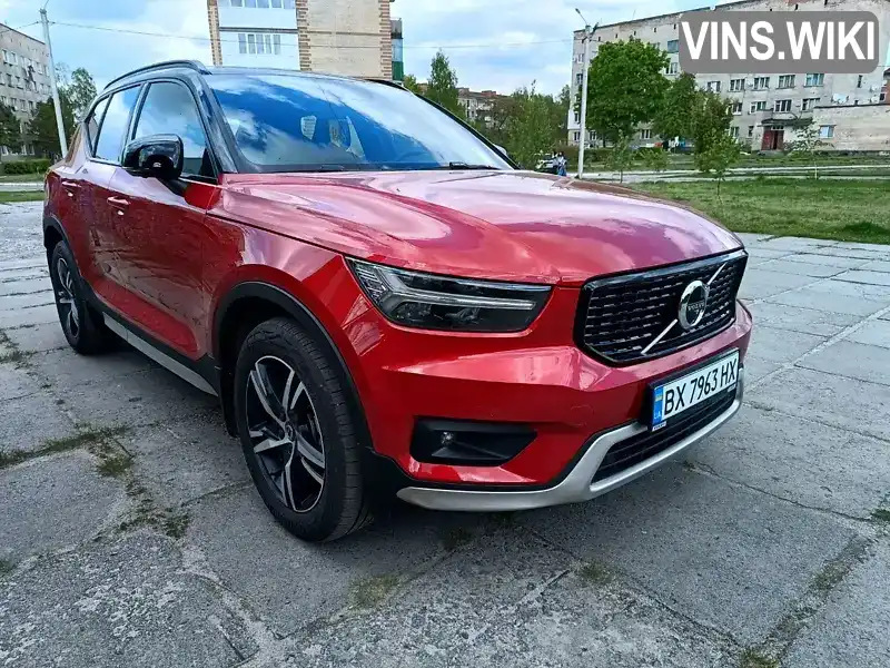 Volvo XC40 2020, фото з оголошення 1 з 21, VIN YV1XZA6VCM2421140