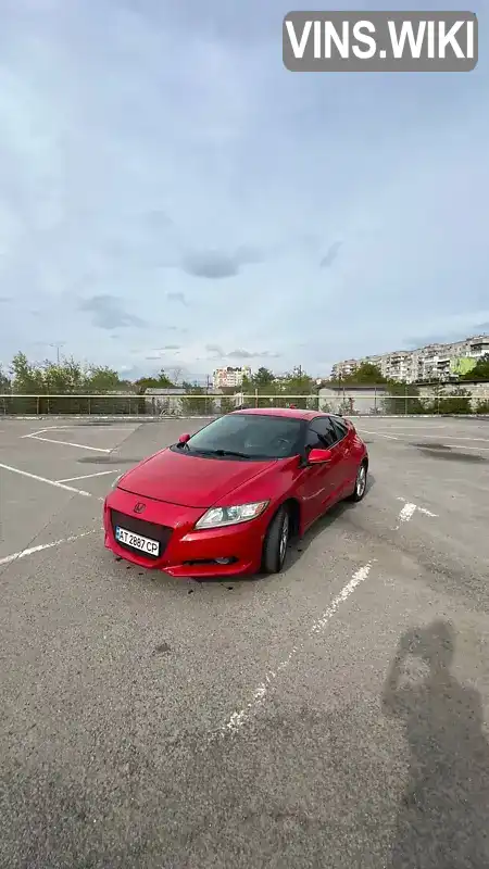 Honda CR-Z 2010, фото з оголошення 2 з 9, VIN JHMZF1C69BS009331