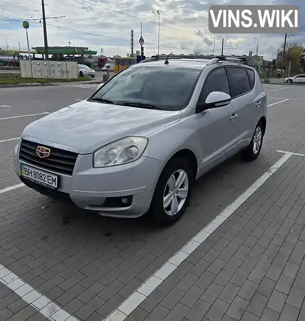 Geely Emgrand X7 2013, фото з оголошення 1 з 9, VIN L108DBS58D3046336