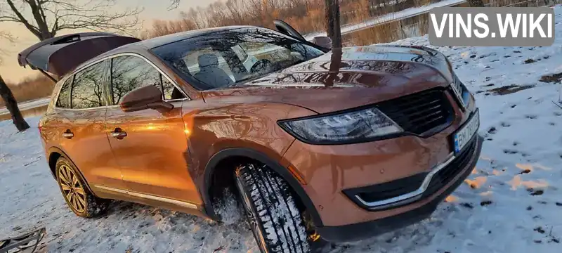 Lincoln MKX 2015, фото з оголошення 1 з 13, VIN 2LMPJ9JP4GBL44371