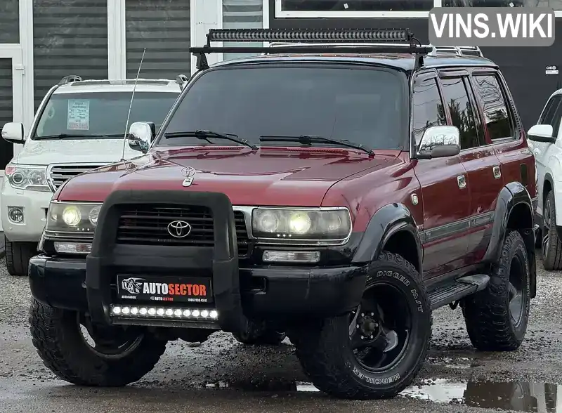 Toyota Land Cruiser 1995, фото з оголошення 2 з 21, VIN JT111PJ8007007881