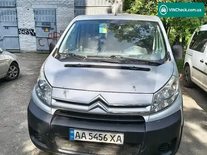 Citroen Jumpy 2011, фото з оголошення 1 з 17, VIN VF7XD9HUCBZ013227