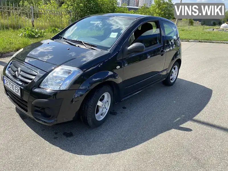 Citroen C2 2009, фото з оголошення 2 з 11, VIN VF7JMHFXC9A129169