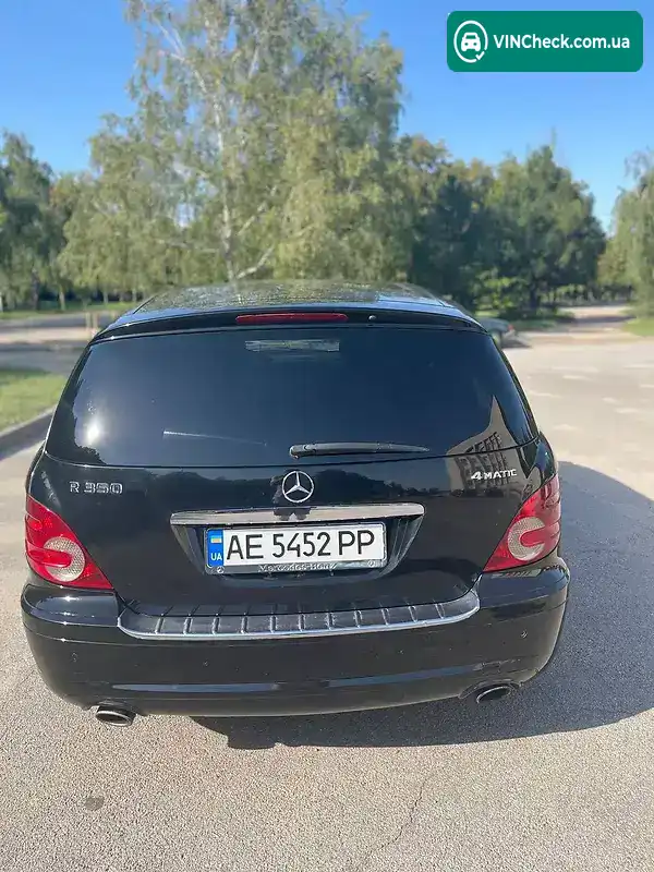 Mercedes-Benz R-Class 2008, фото з оголошення 2 з 8, VIN 4JGCB65E38A084539
