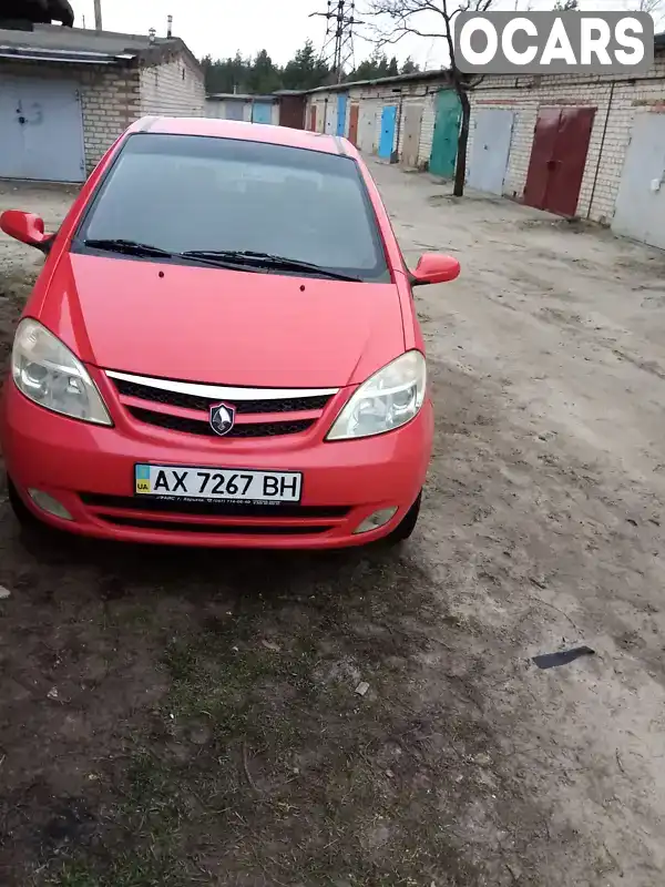 Chana Benni 2008, фото з оголошення 1 з 9, VIN LS5A3CBPX8A502428