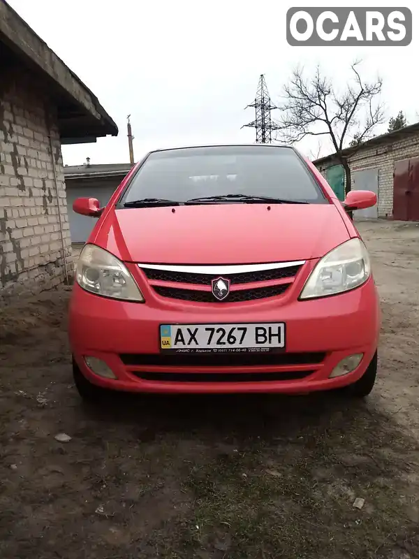 Chana Benni 2008, фото з оголошення 2 з 9, VIN LS5A3CBPX8A502428