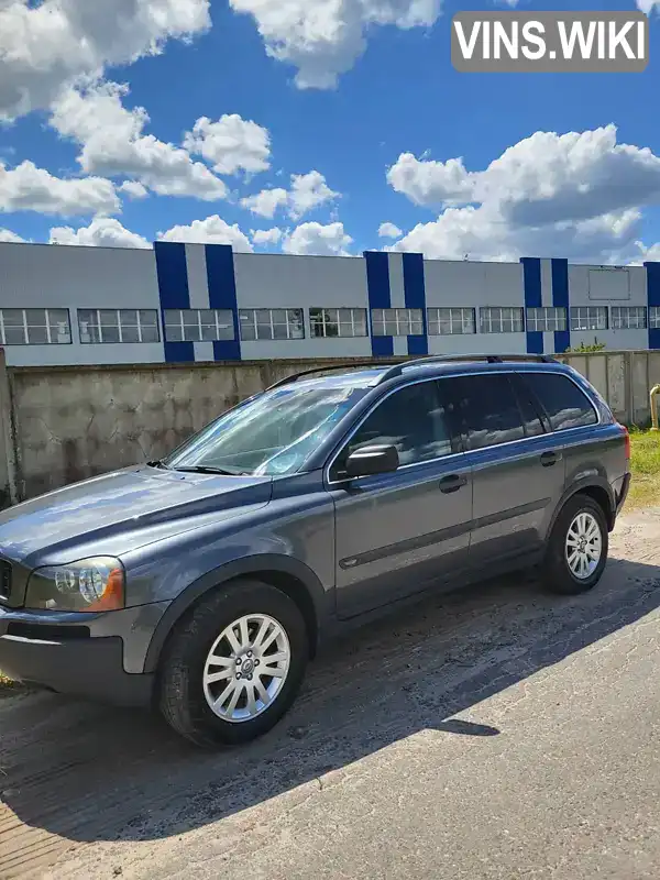 Volvo XC90 2005, фото з оголошення 2 з 21, VIN YV1CM796751193744