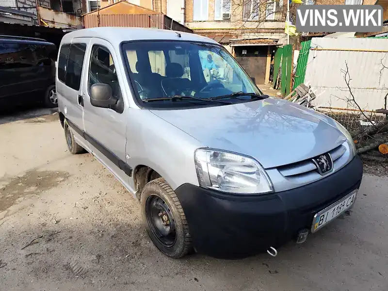 Peugeot Partner 2008, фото з оголошення 1 з 20, VIN VF3GB9HWC8N003883