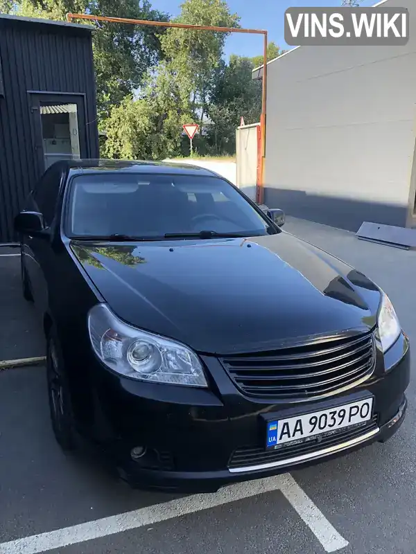 Chevrolet Epica 2008, фото з оголошення 1 з 11, VIN Y6DLA69LE9B151670