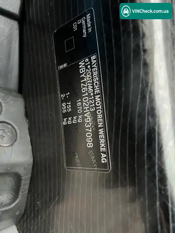 BMW I3 2017, фото з оголошення 2 з 20, VIN WBY1Z6102HV937098